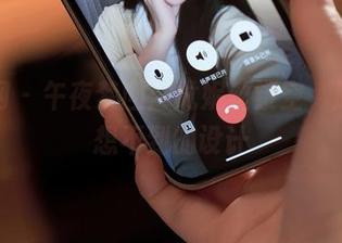 秀人网 - 午夜梦回：尤妮丝镂空，原图你想不到的设计