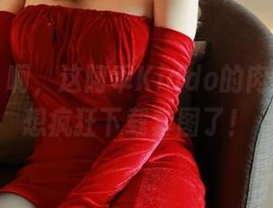 秀人网 - 啊，这阿乖Kiddo的肉丝真让人想疯狂下载套图了！