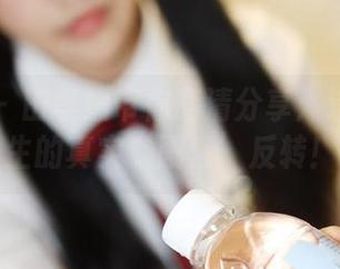 美媛馆 - 田孝媛带你高清分享：这才是人生的真实‘剧情’反转！