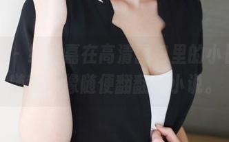 美媛馆 - 绮里嘉在高清图包里的小日子，随意得像随便翻翻的小说。