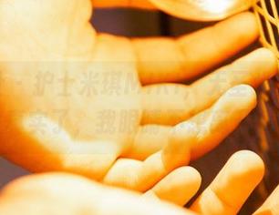 蜜桃社 - 护士米琪MIKI，无圣光下的原图也太真实了，我眼睛不想离开，哈哈。