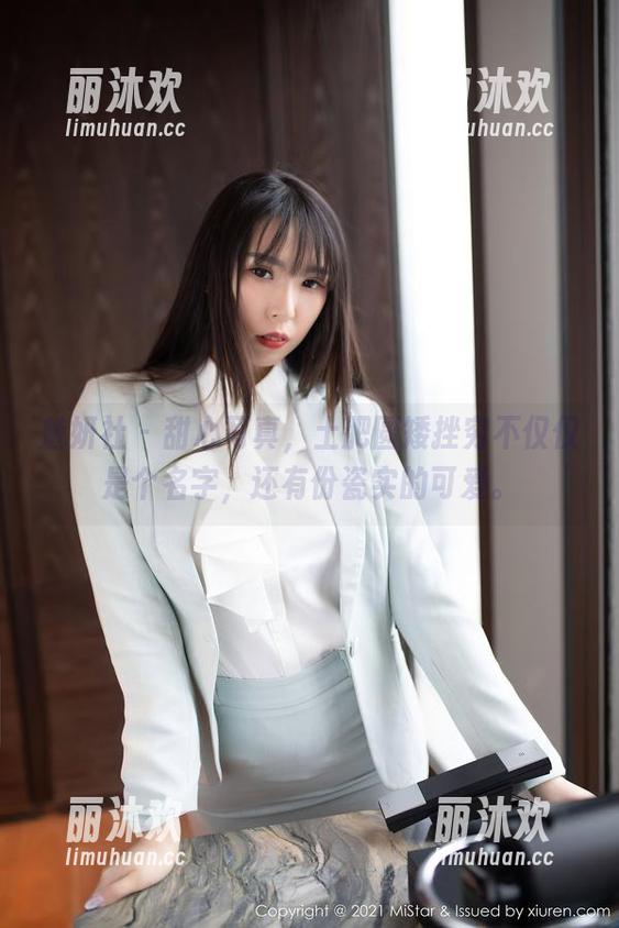 魅妍社 - 甜心写真，土肥圆矮挫穷不仅仅是个名字，还有份瓷实的可爱。