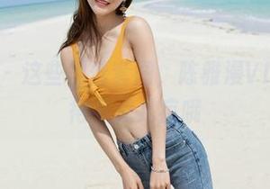 魅妍社 - 这些黑丝套图，陈雅漫VICKY玩得有点儿疯哦