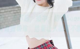 魅妍社 - 对不起，奶牛：鲍妮boonie把写真做到极致，结果让人欲罢不能。