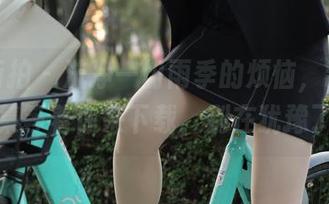 魔镜街拍 - 洗净一切雨季的烦恼，凯恩的图集等着你来下载，别在犹豫了！